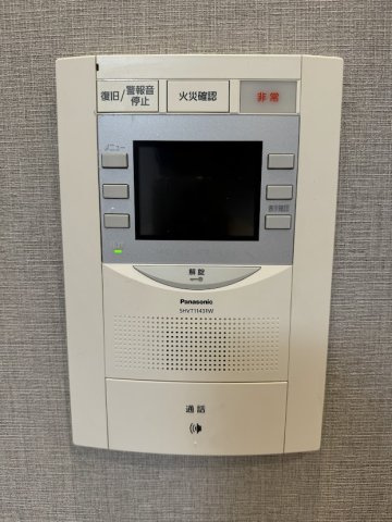 【その他】クレアガーデン高須A棟 