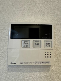 【その他】クレアガーデン高須A棟 