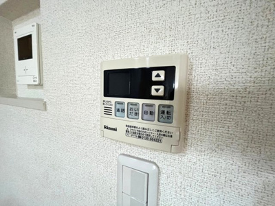 【設備】 | ベルメゾン弐番館