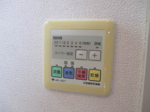 岸和田市池尻町のハイツの設備