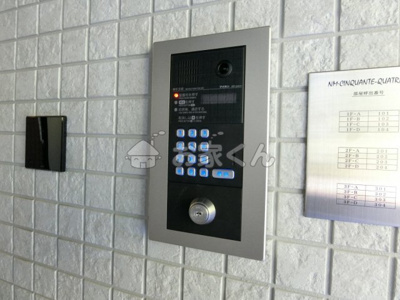 【その他】 | エヌエムサンカンテキャトフE棟 | （同シリーズ）