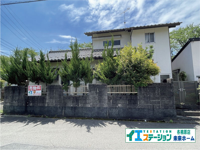 各務原市蘇原清住町４丁目