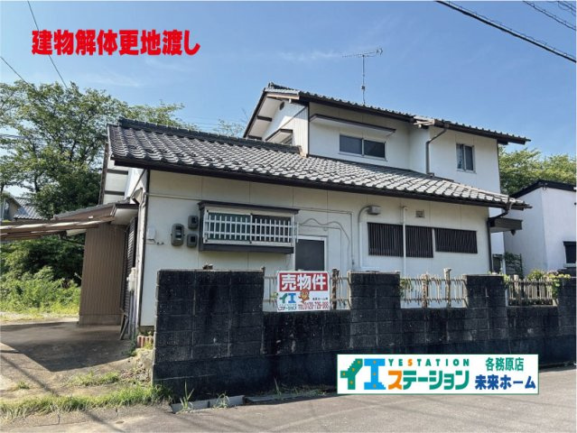 各務原市蘇原清住町４丁目