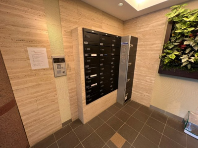 【その他共用部分】 | パークファミリア