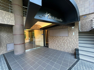 【エントランス】 | パークファミリア