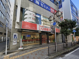 【外観】