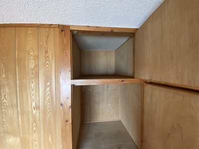 【収納】 | ベルメゾン金城