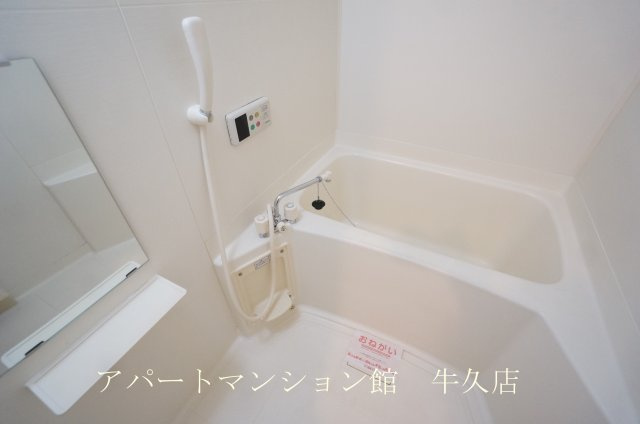 ハーヴェスト21の浴室