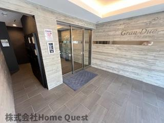 【エントランス】 | グランドゥーエ永和駅前