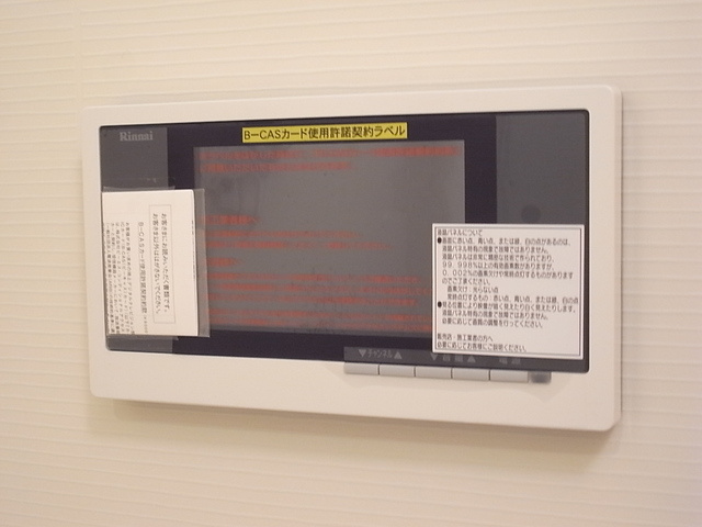ＧＬＡＤ健軍本町の設備