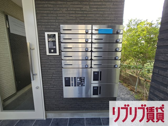 ジーメゾン千葉浜野のその他共用部分