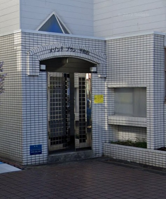 【エントランス】 | メゾン・ド・ブラン平和台