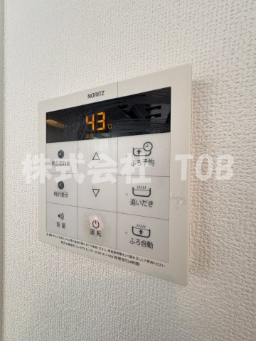 【設備】 | Bliss千歳烏山-ブリス千歳烏山- | 3F　給湯リモコン※クリーニング完了前※