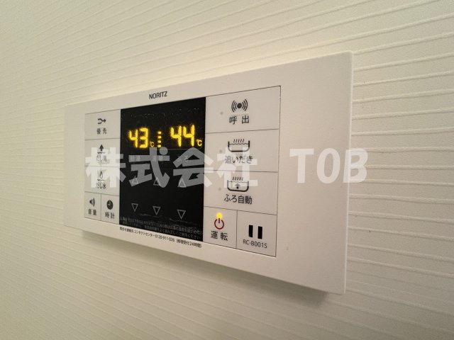 【設備】 | Bliss千歳烏山-ブリス千歳烏山- | 2F　バスルー給湯リモコン※クリーニング完了前※