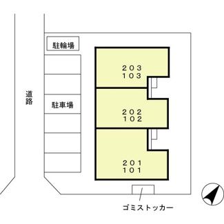 【駐車場】