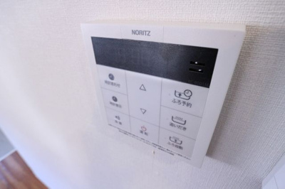 【内装】 | コーポ千樫