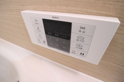 【設備】 | コーポ千樫