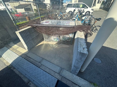 【その他共用部分】 | ヒルハイツ高鷲