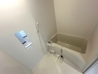 【浴室】 | ヒルハイツ高鷲