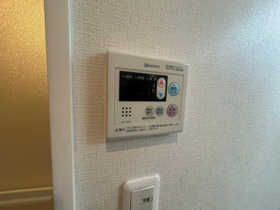 【設備】 | ヒルハイツ高鷲