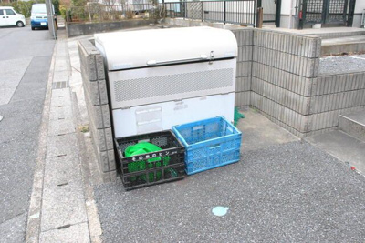 【その他共用部分】 | グレイスハイム