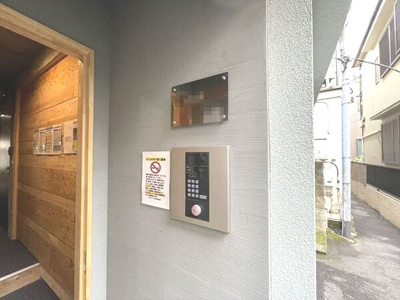 【エントランス】 | フォーチュン大塚 | オートロック完備で安心のセキュリティ♪