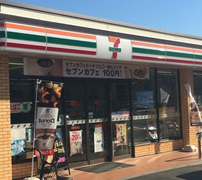 【周辺】 | フォーチュン大塚　13848 | セブンイレブン 豊島巣鴨新田店まで158ｍ