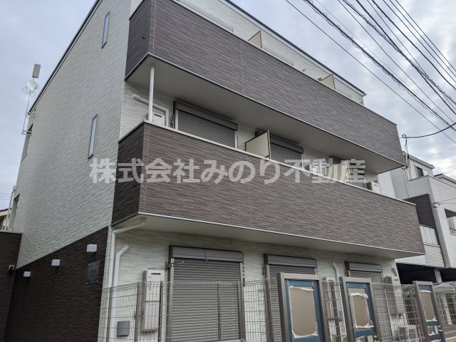 ESPOIR（エスポワール）