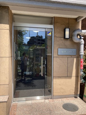 【エントランス】 | MKC神泉ハイツ