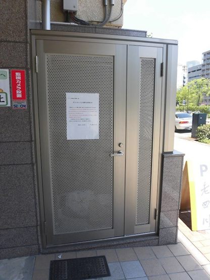 【その他共用部分】ウイング稲荷町