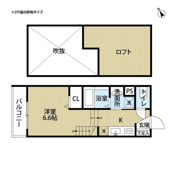 【間取り】 | Fy-style箱崎 | 現況優先。