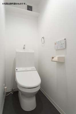 【トイレ】 | Fy-style箱崎 | 別号室の写真になります。現況優先。