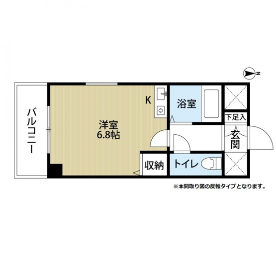 【間取り】 | シャトル高取南 | 現況優先。