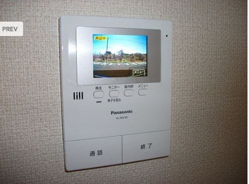 フェニックス麻のセキュリティ