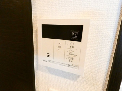 【設備】 | エステムコート名古屋グランツ