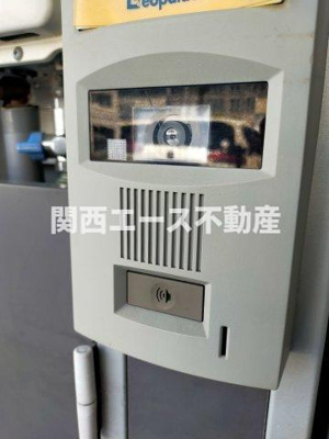 【セキュリティ】 | レオネクスト曙