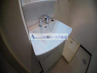 【洗面所】 | 友井グレイス