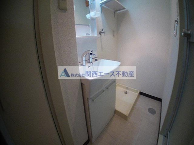 【洗面所】 | 友井グレイス