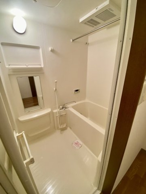 【浴室】 | コンフォース２１