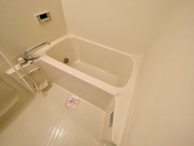 【浴室】 | コンフォース２１