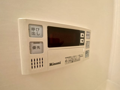 【設備】 | コンフォース２１