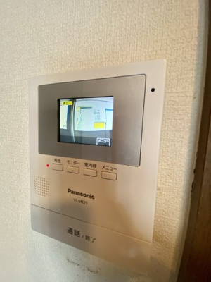 【セキュリティ】 | コンフォース２１