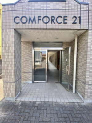 【エントランス】 | コンフォース２１