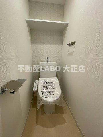 エスリード弁天町グランツのトイレ
