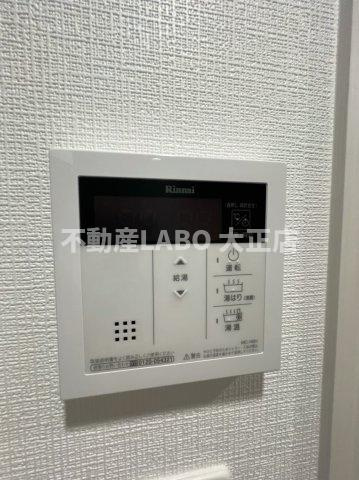 エスリード弁天町グランツのその他