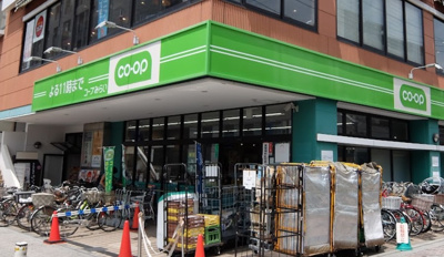 【周辺】 | グランヴァンジーベック板橋　※6/25内見開始 | コープみらい コープ板橋駅前店まで182ｍ