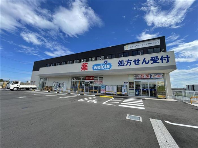 【外観】 | ＨＧ陣場ビル