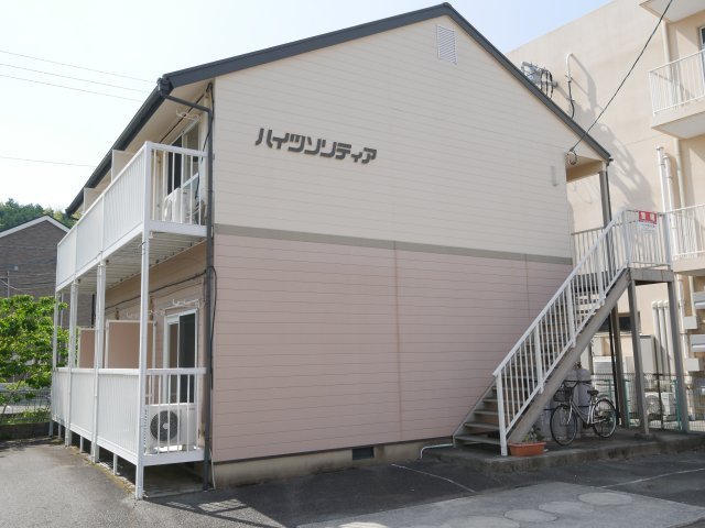 ハイツソリティア
