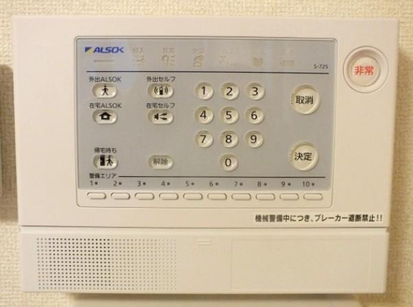 竹山弐番館のセキュリティ