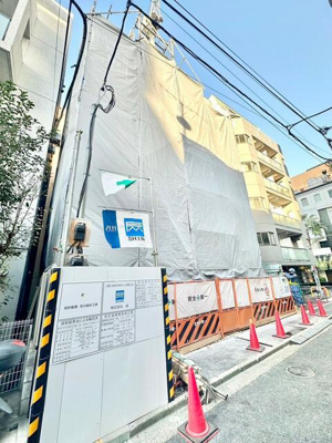 【周辺】 | 部屋番号：1-4 |  